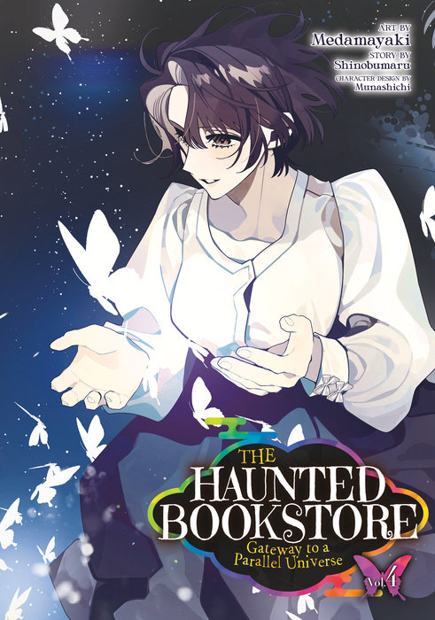 The Haunted Bookstore - Gateway to a Parallel Universe (Manga) Vol. 4 - MangaShop.ro