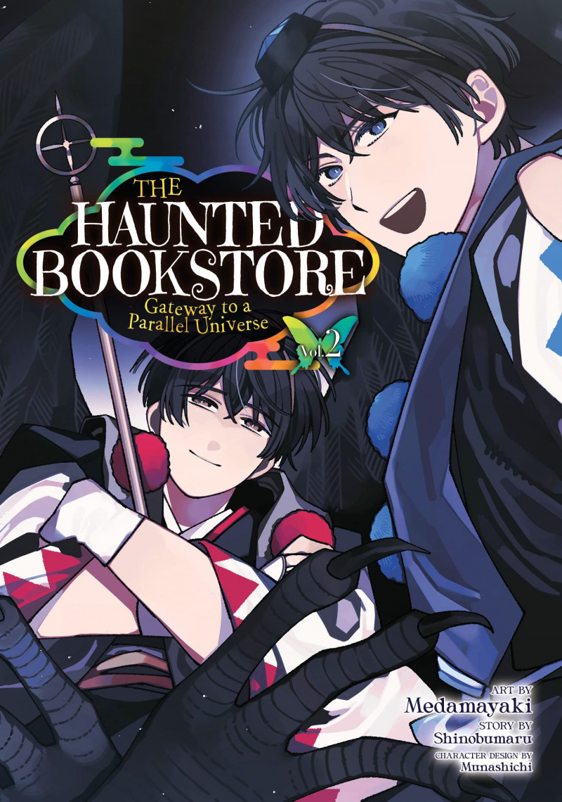 The Haunted Bookstore - Gateway to a Parallel Universe (Manga) Vol.  2 - MangaShop.ro
