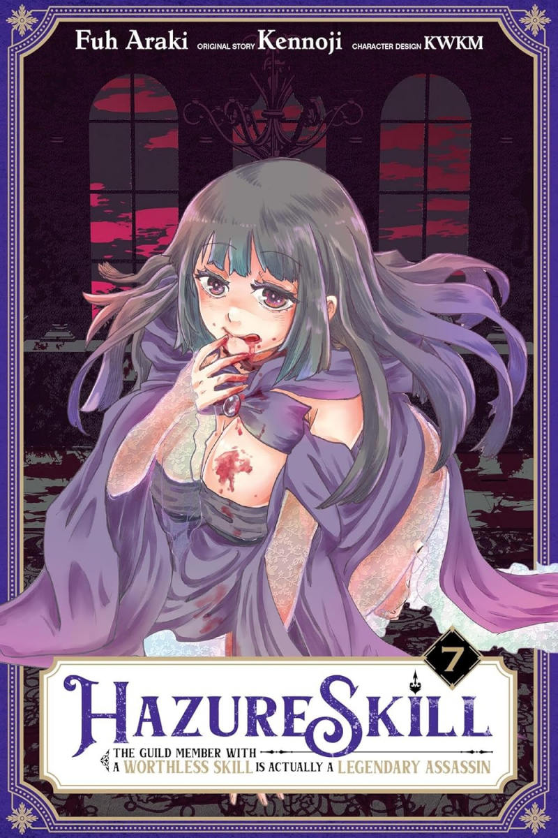 Hazure Skill: The Guild Member with a Worthless Skill Is Actually a Legendary Assassin, Vol. 7 - MangaShop.ro
