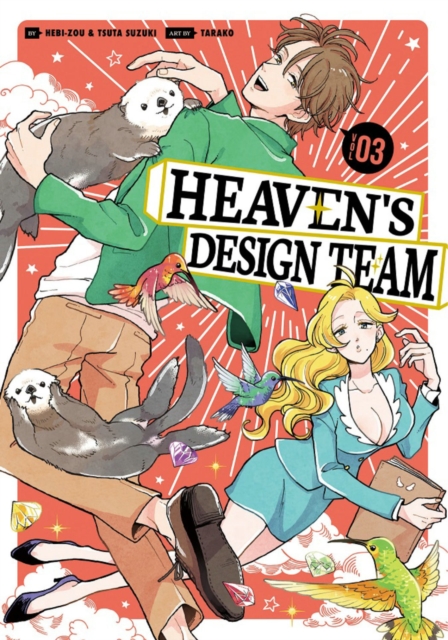 Heaven's Design Team Vol.  3 - MangaShop.ro