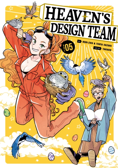 Heaven's Design Team Vol.  5 - MangaShop.ro