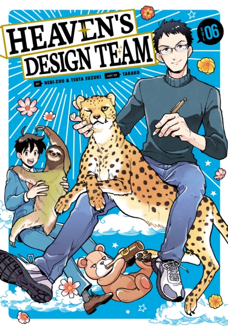 Heaven's Design Team Vol.  6 - MangaShop.ro