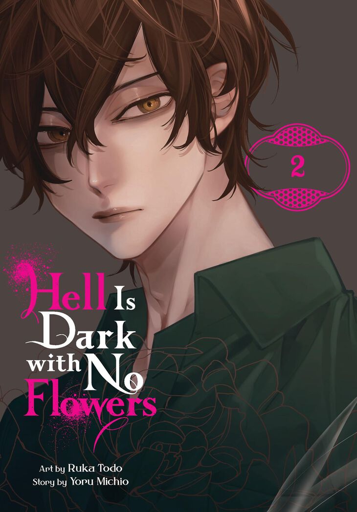Hell Is Dark with No Flowers, Vol. 2 - MangaShop.ro
