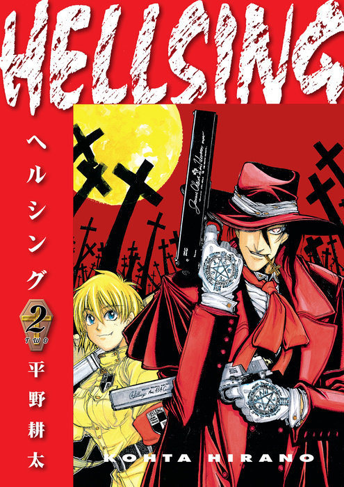 Hellsing Volume 2 (Second Edition) - MangaShop.ro