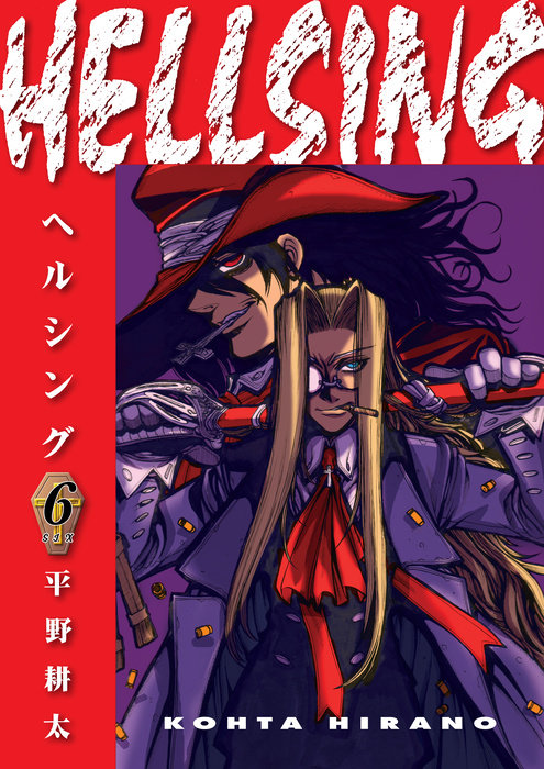 Hellsing Volume 6 (Second Edition) - MangaShop.ro