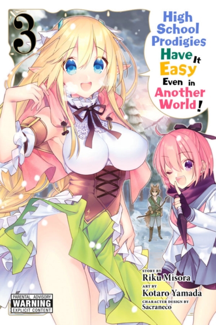 High School Prodigies Have It Easy Even in Another World! Vol.  3 - MangaShop.ro