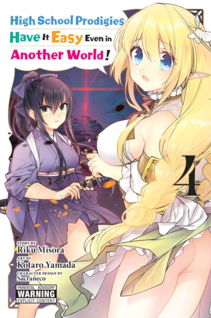 High School Prodigies Have It Easy Even in Another World! Vol.  4 - MangaShop.ro