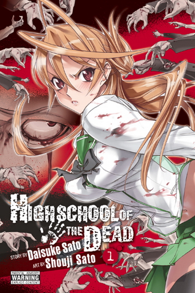 Highschool of the Dead Vol.  1 - MangaShop.ro