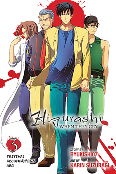 Higurashi: When They Cry Vol. 24 - MangaShop.ro
