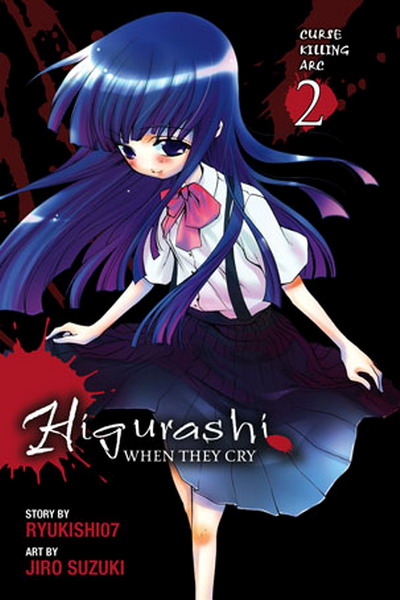 Higurashi: When They Cry Vol.  6 - MangaShop.ro