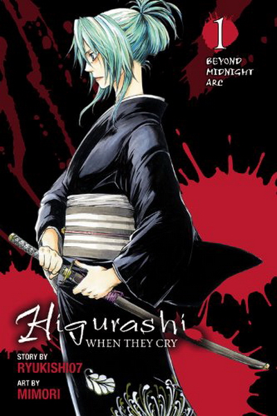 Higurashi: When They Cry Vol.  9 - MangaShop.ro