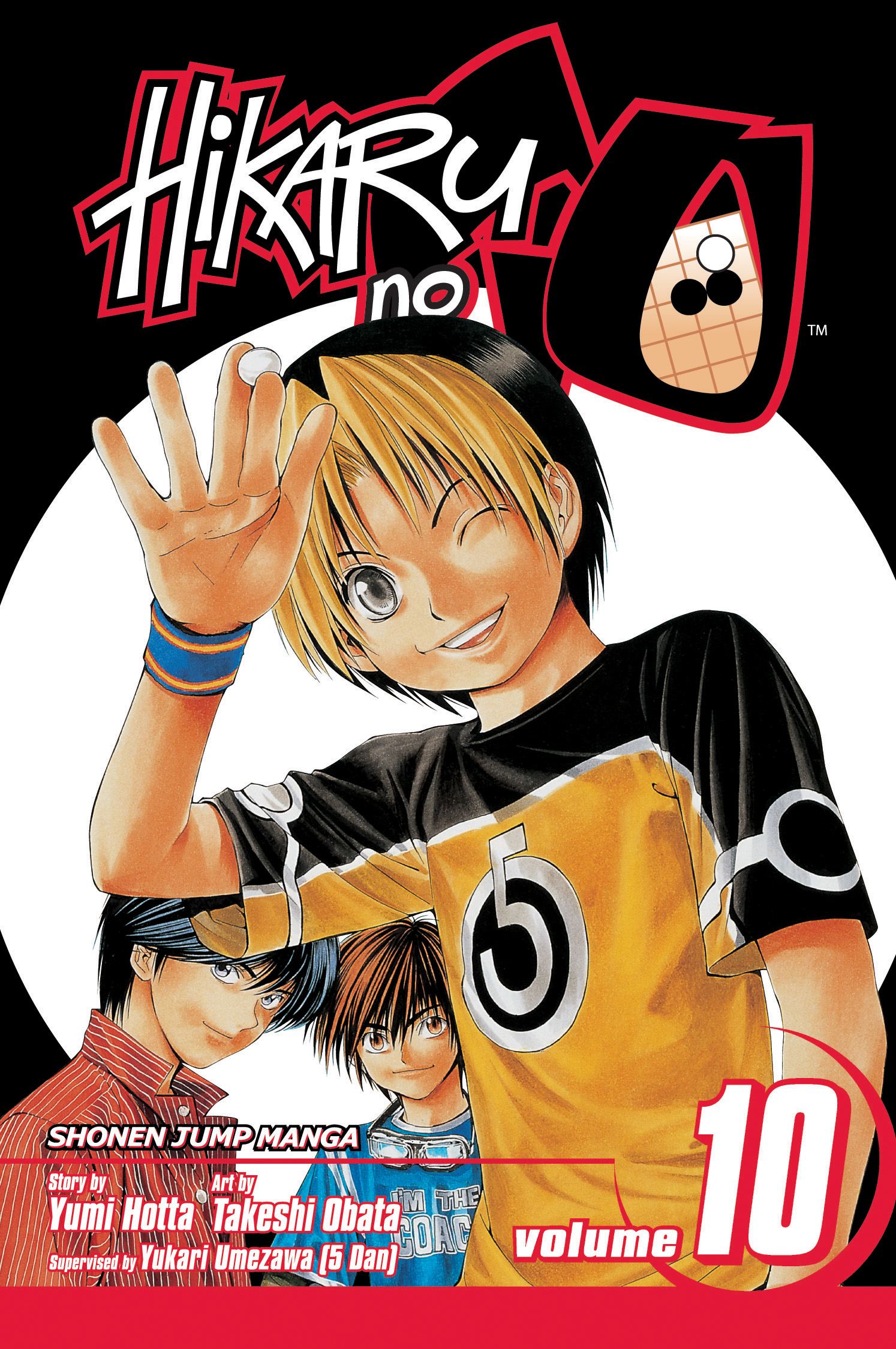Hikaru no Go Vol. 10 - MangaShop.ro