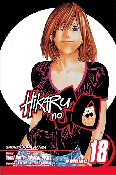 Hikaru no Go Vol. 18 - MangaShop.ro