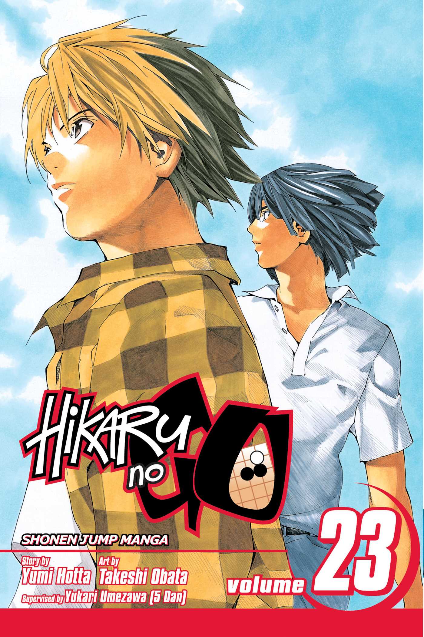 Hikaru no Go Vol. 23 - MangaShop.ro