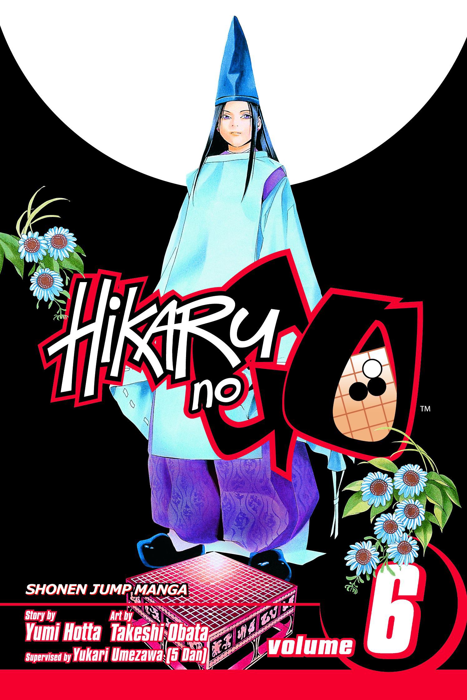 Hikaru no Go Vol.  6 - MangaShop.ro