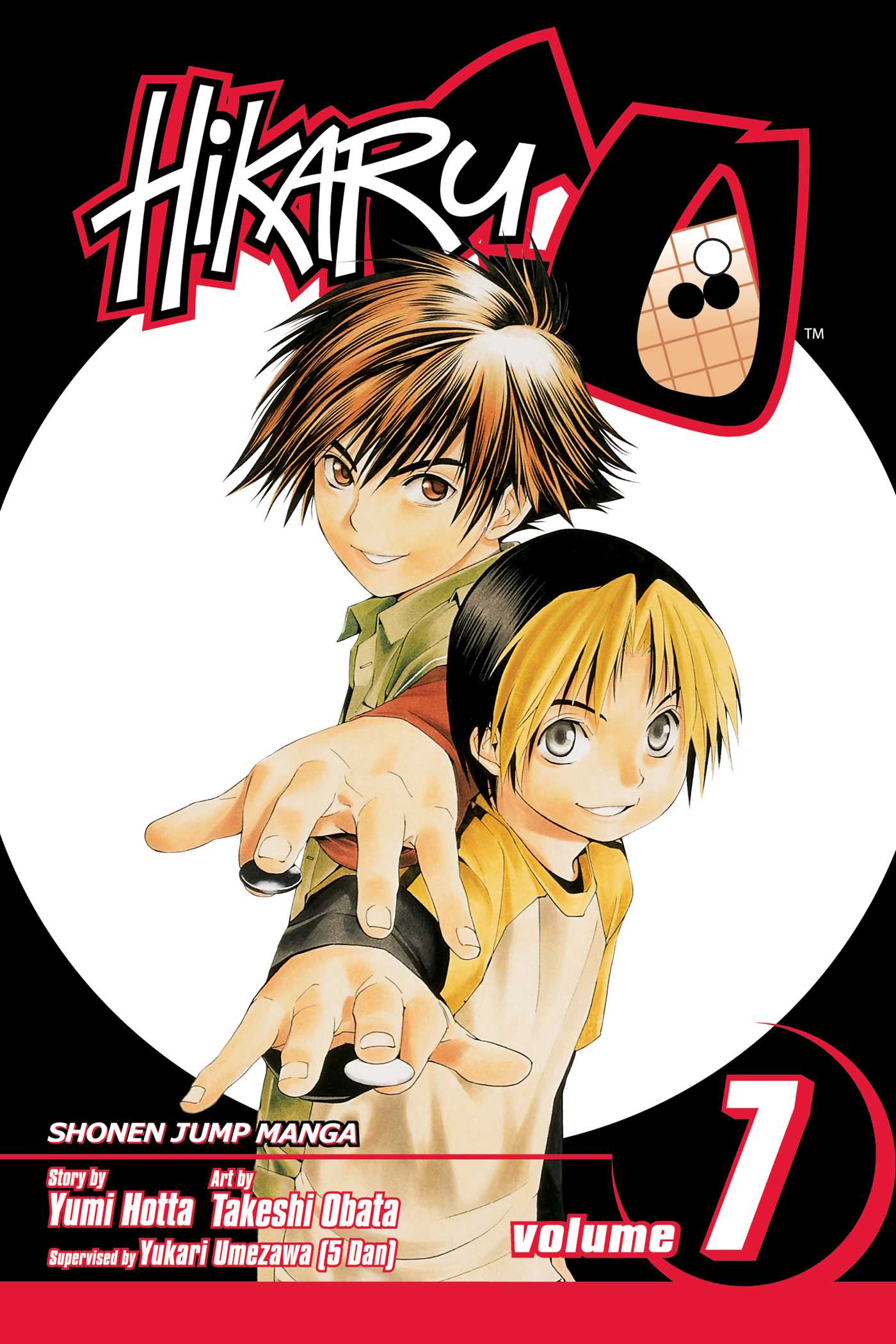 Hikaru no Go Vol.  7 - MangaShop.ro