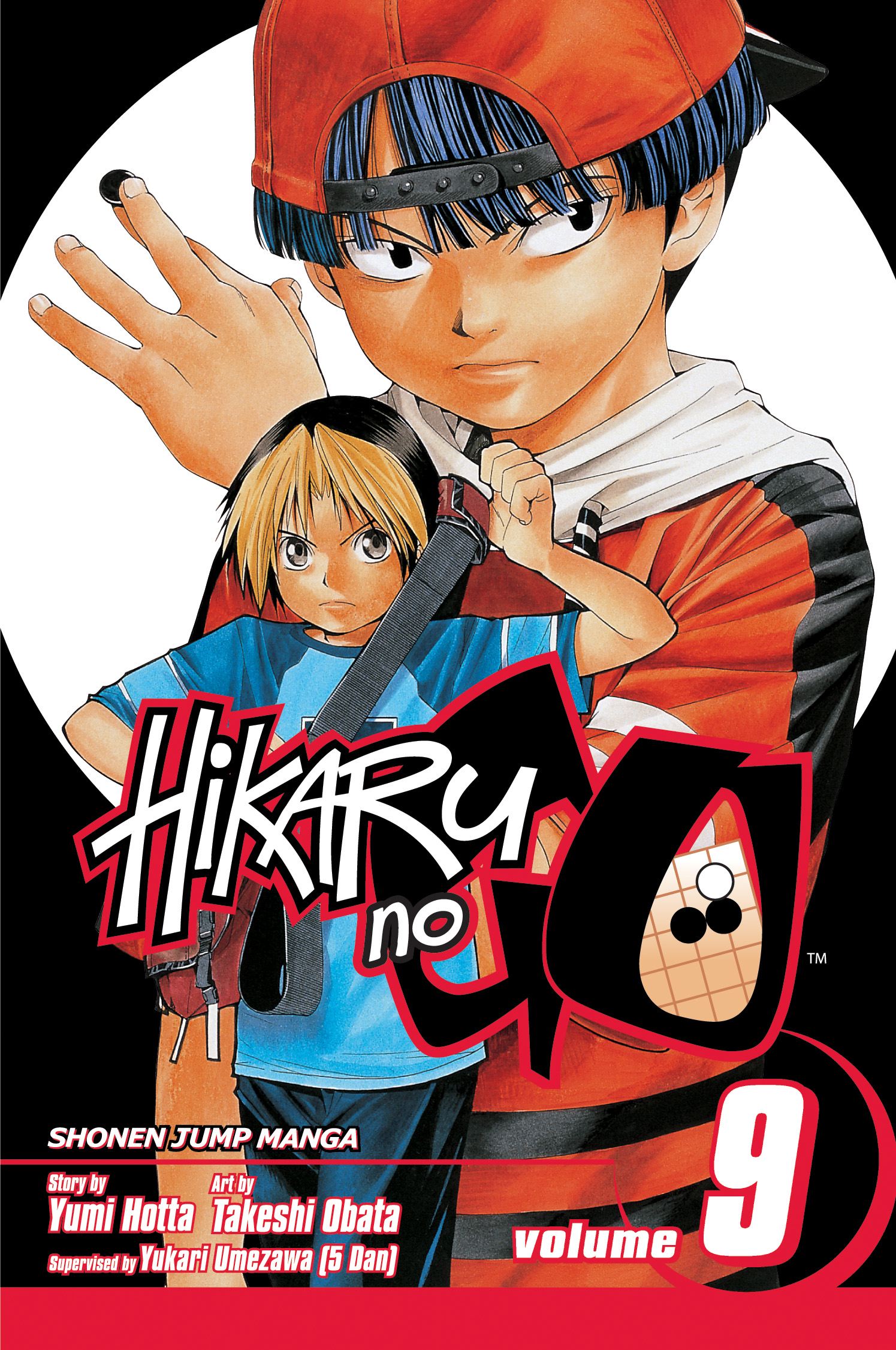 Hikaru no Go Vol.  9 - MangaShop.ro
