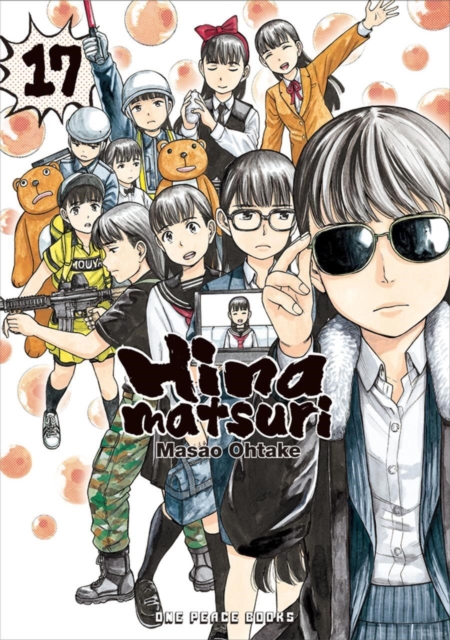 Hinamatsuri Volume 17 - MangaShop.ro