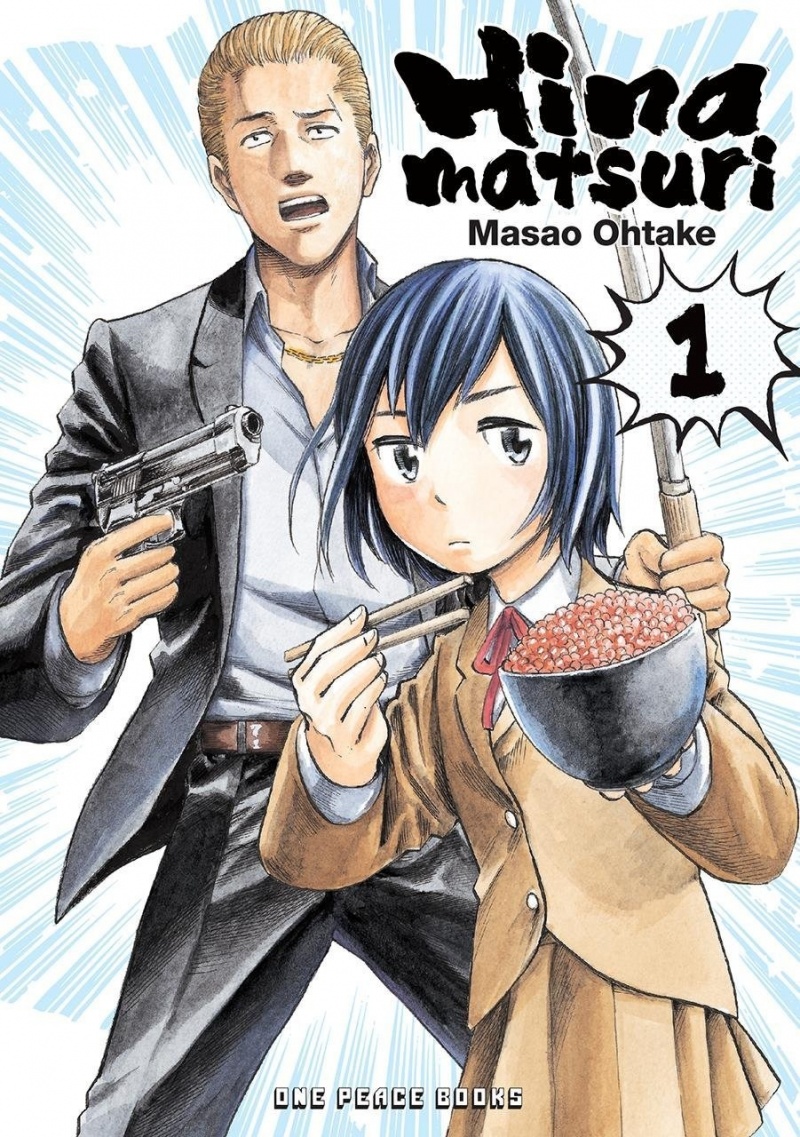 Hinamatsuri Vol.  1 - MangaShop.ro