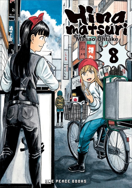 Hinamatsuri Vol.  8 - MangaShop.ro