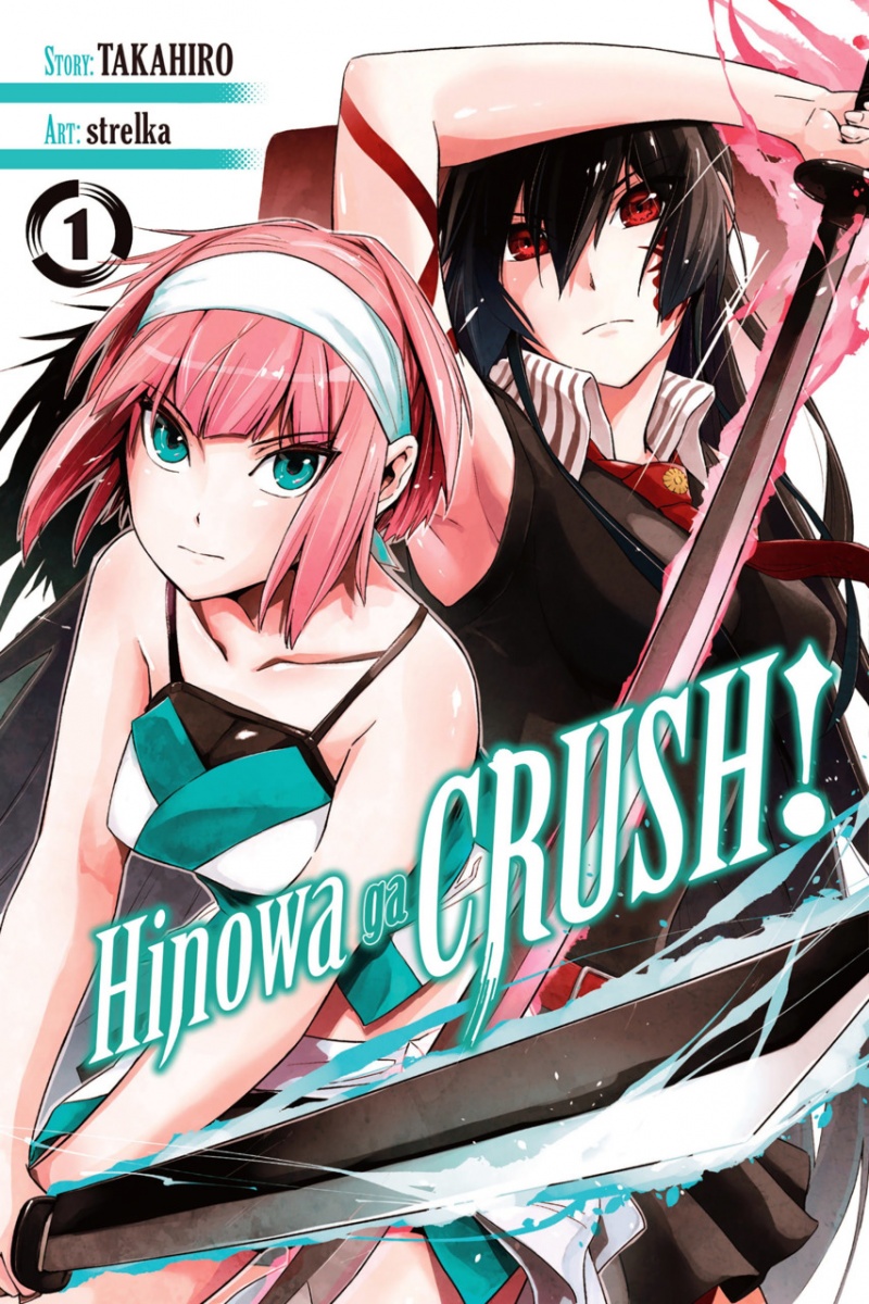 Hinowa ga CRUSH! Vol.  1 - MangaShop.ro