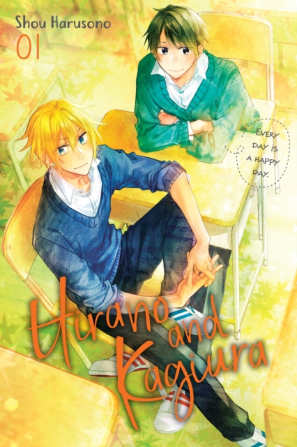 Hirano and Kagiura, Vol. 1 (Manga) - MangaShop.ro