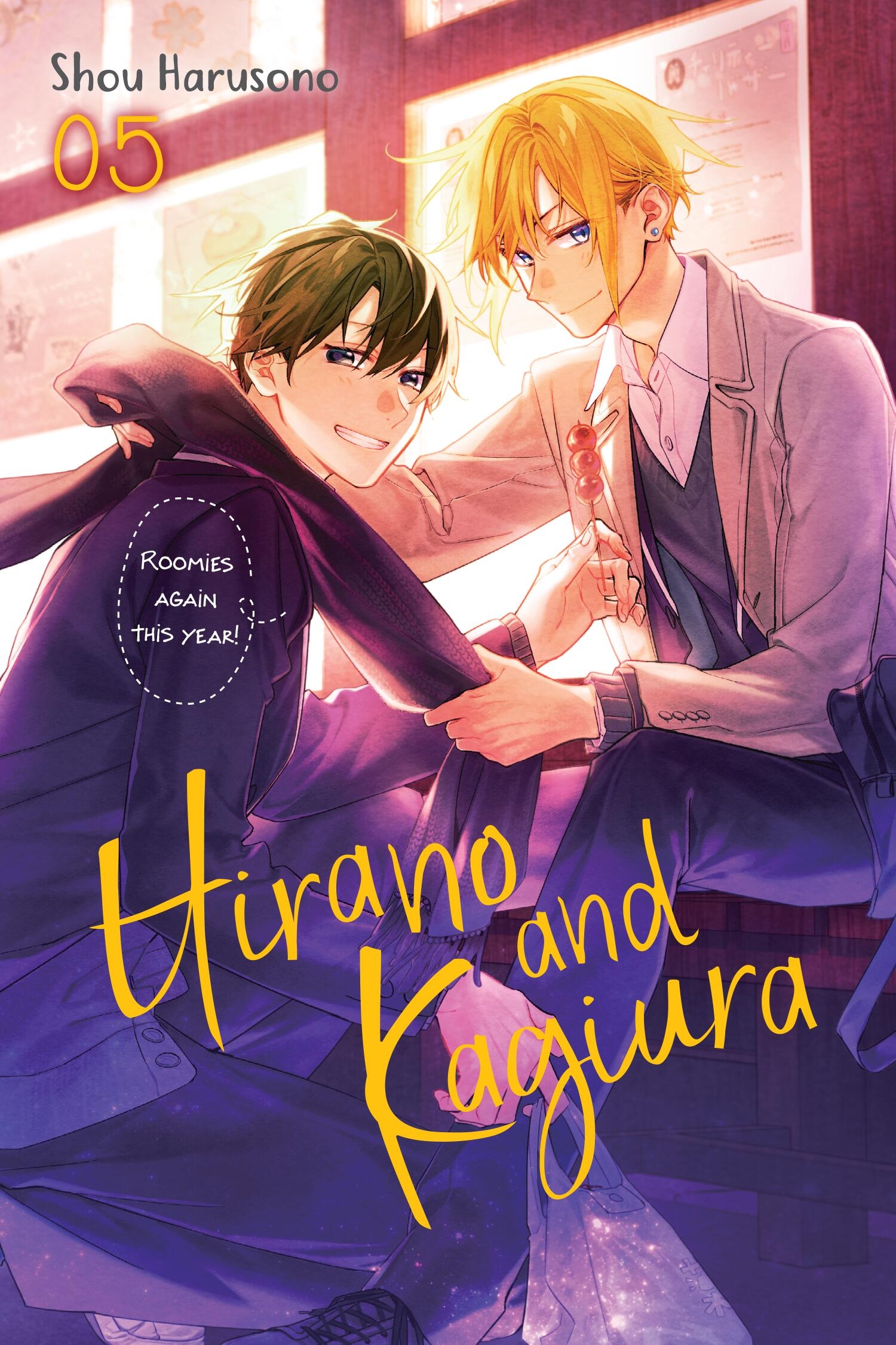 Hirano and Kagiura, Vol. 5 - MangaShop.ro