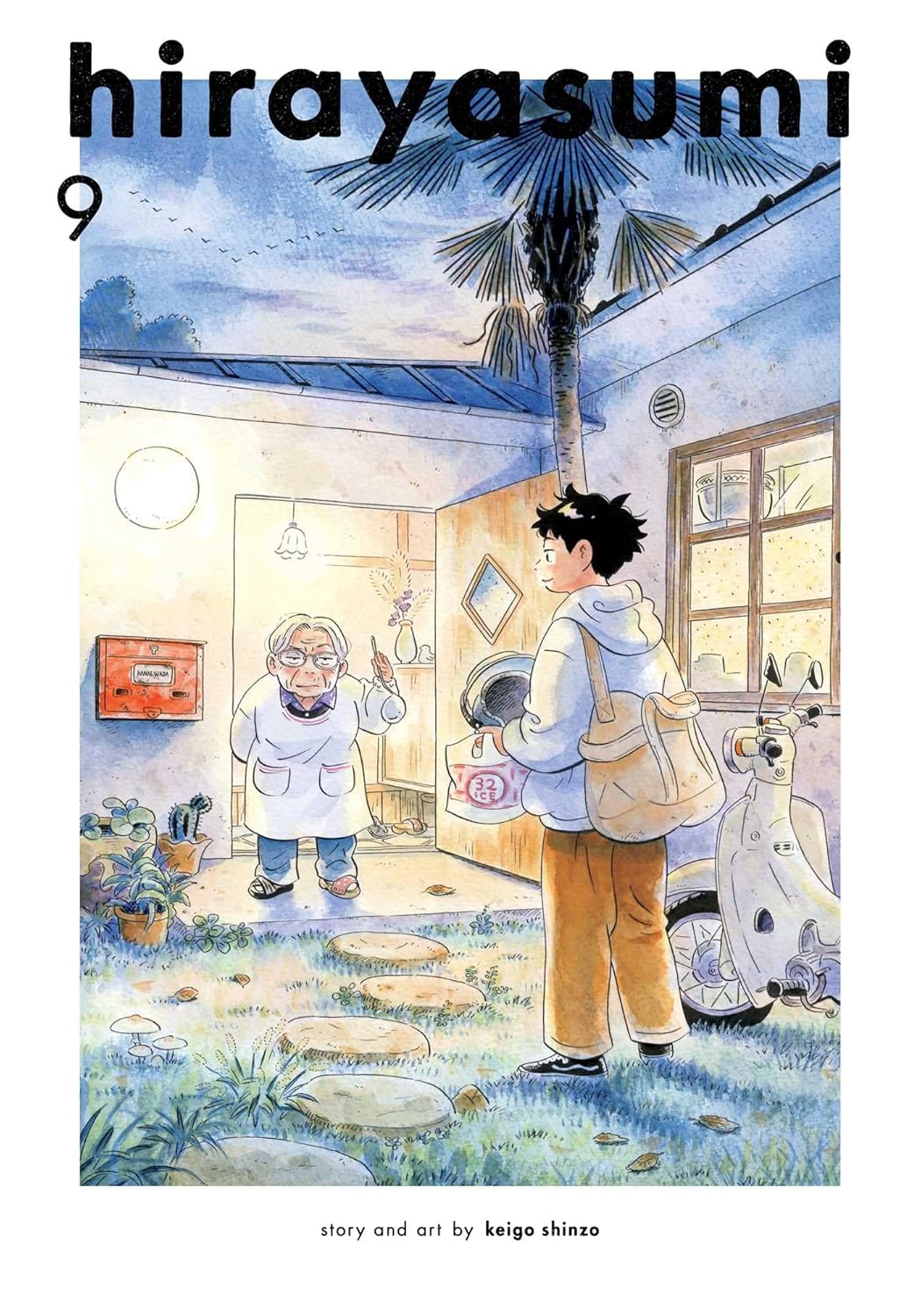 Hirayasumi, Vol. 9 - MangaShop.ro