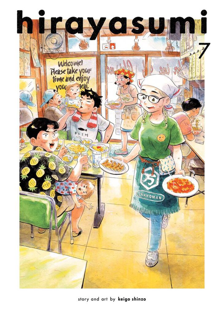 Hirayasumi, Vol. 7 - MangaShop.ro