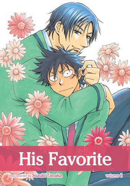 His Favorite Vol.  1 - MangaShop.ro