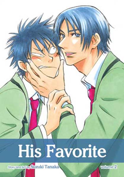 His Favorite Vol.  2 - MangaShop.ro