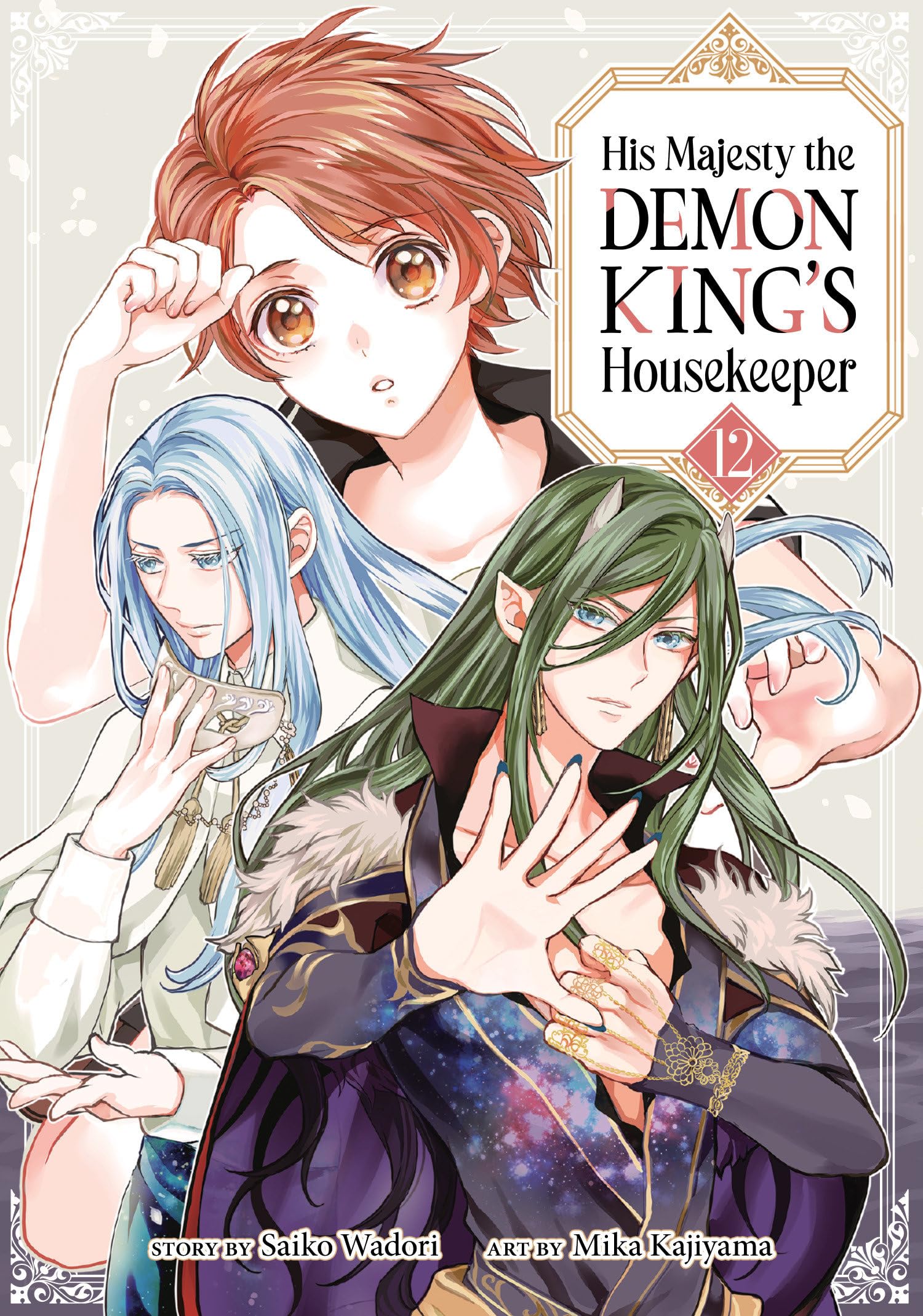 His Majesty the Demon King's Housekeeper Vol. 12 - MangaShop.ro