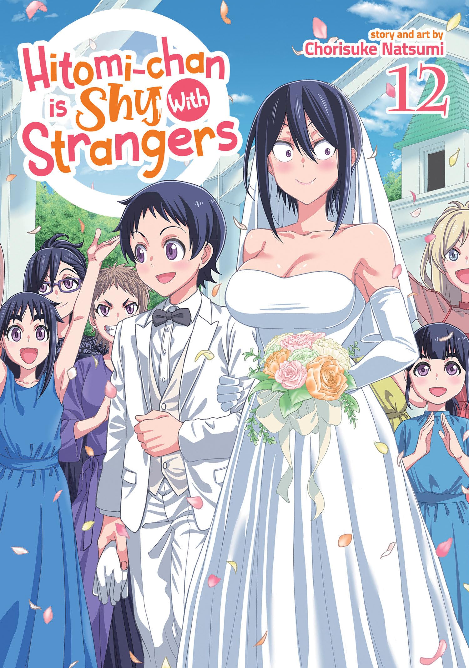 Hitomi-Chan Is Shy with Strangers Vol. 12 - MangaShop.ro