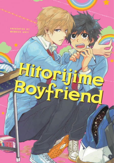 Hitorijime Boyfriend (Hitorijime My Hero) - MangaShop.ro