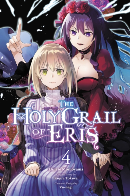 The Holy Grail of Eris, Vol. 4 (Manga) - MangaShop.ro