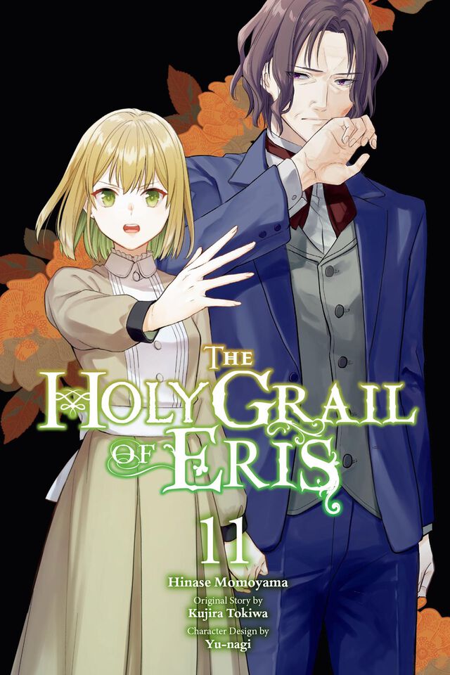 The Holy Grail of Eris, Vol. 11 - MangaShop.ro
