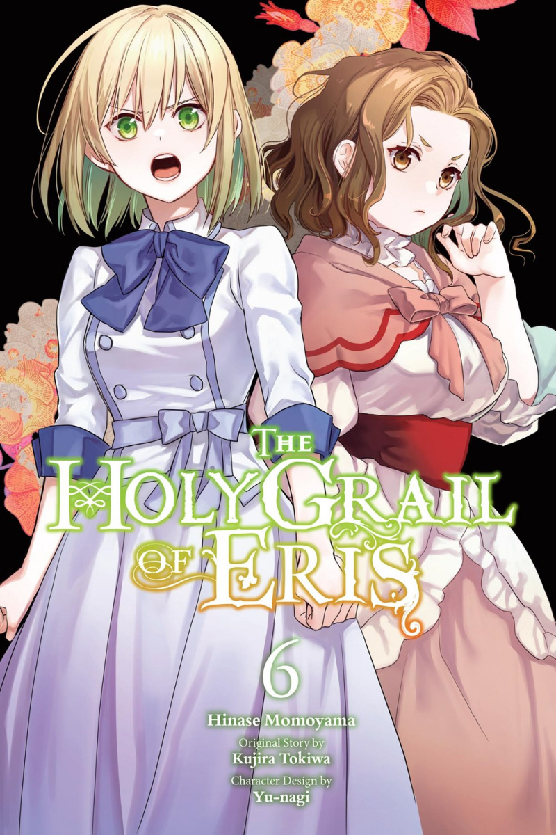 The Holy Grail of Eris, Vol. 6 - MangaShop.ro