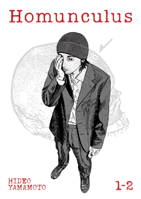 Homunculus (Omnibus) Vol. 1-2 - MangaShop.ro