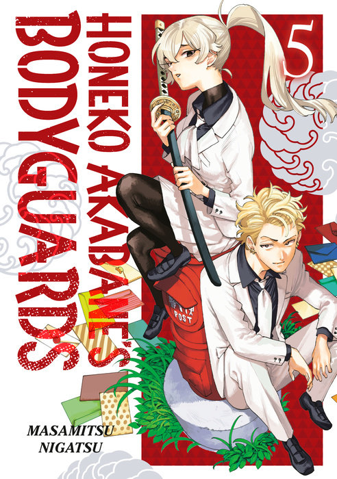 Honeko Akabane's Bodyguards 5 - MangaShop.ro