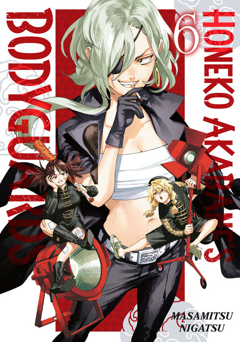 Honeko Akabane's Bodyguards 6 - MangaShop.ro