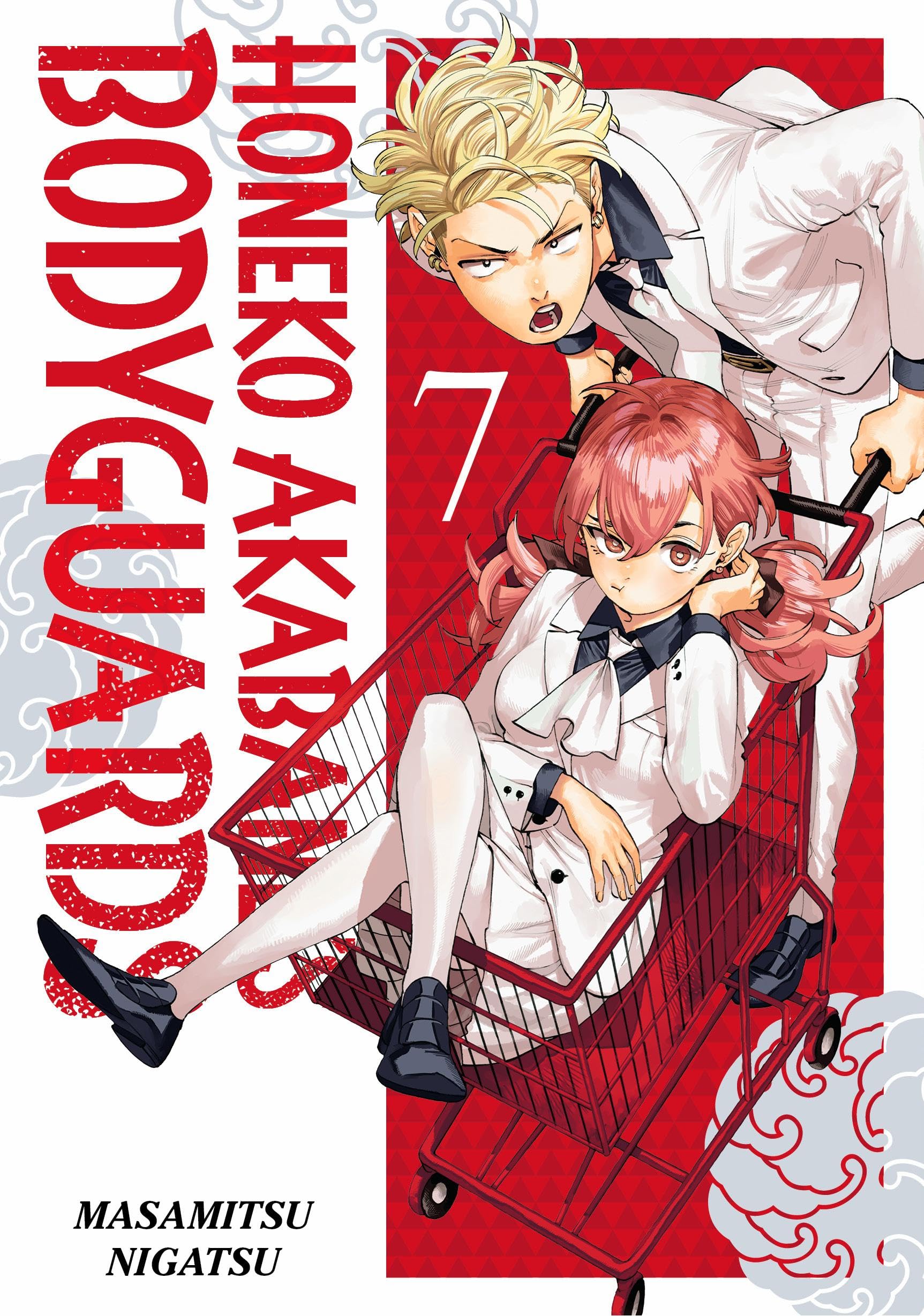 Honeko Akabane's Bodyguards 7 - MangaShop.ro