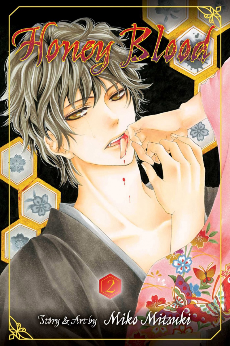 Honey Blood Vol.  2 - MangaShop.ro