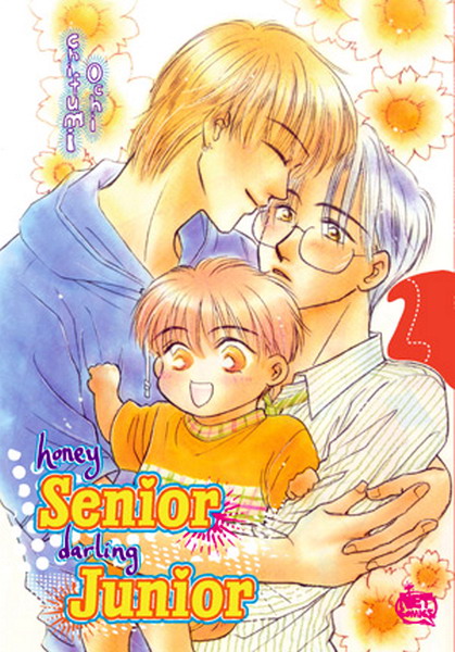 Honey Senior, Darling Junior Vol.  2 - MangaShop.ro