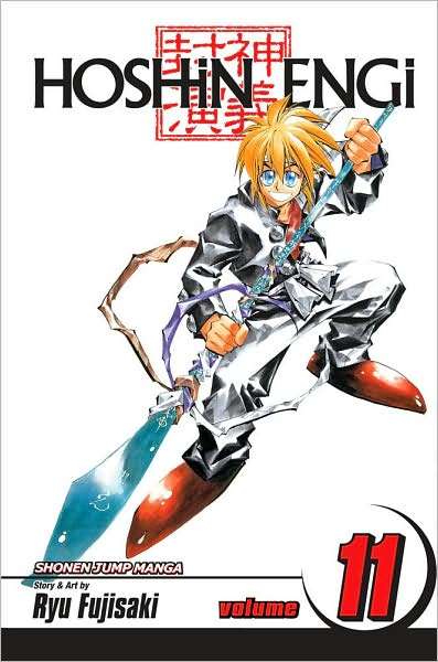 Hoshin Engi Vol. 11 - MangaShop.ro