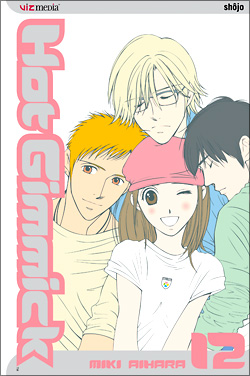Hot Gimmick Vol. 12 - MangaShop.ro