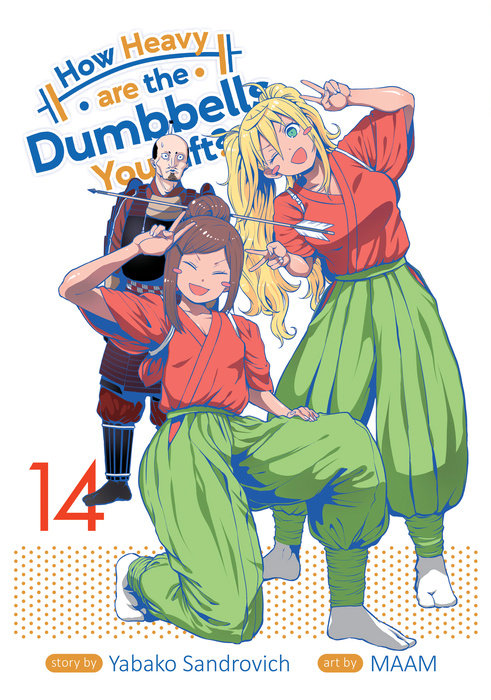 How Heavy Are the Dumbbells You Lift? Vol. 14 - MangaShop.ro