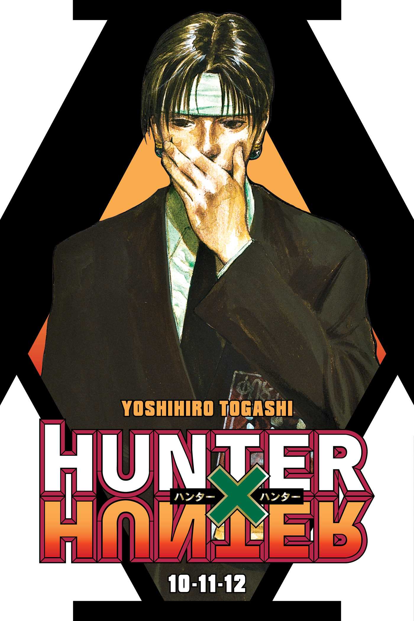 Hunter x Hunter (3-in-1 Edition), Vol. 4 - MangaShop.ro