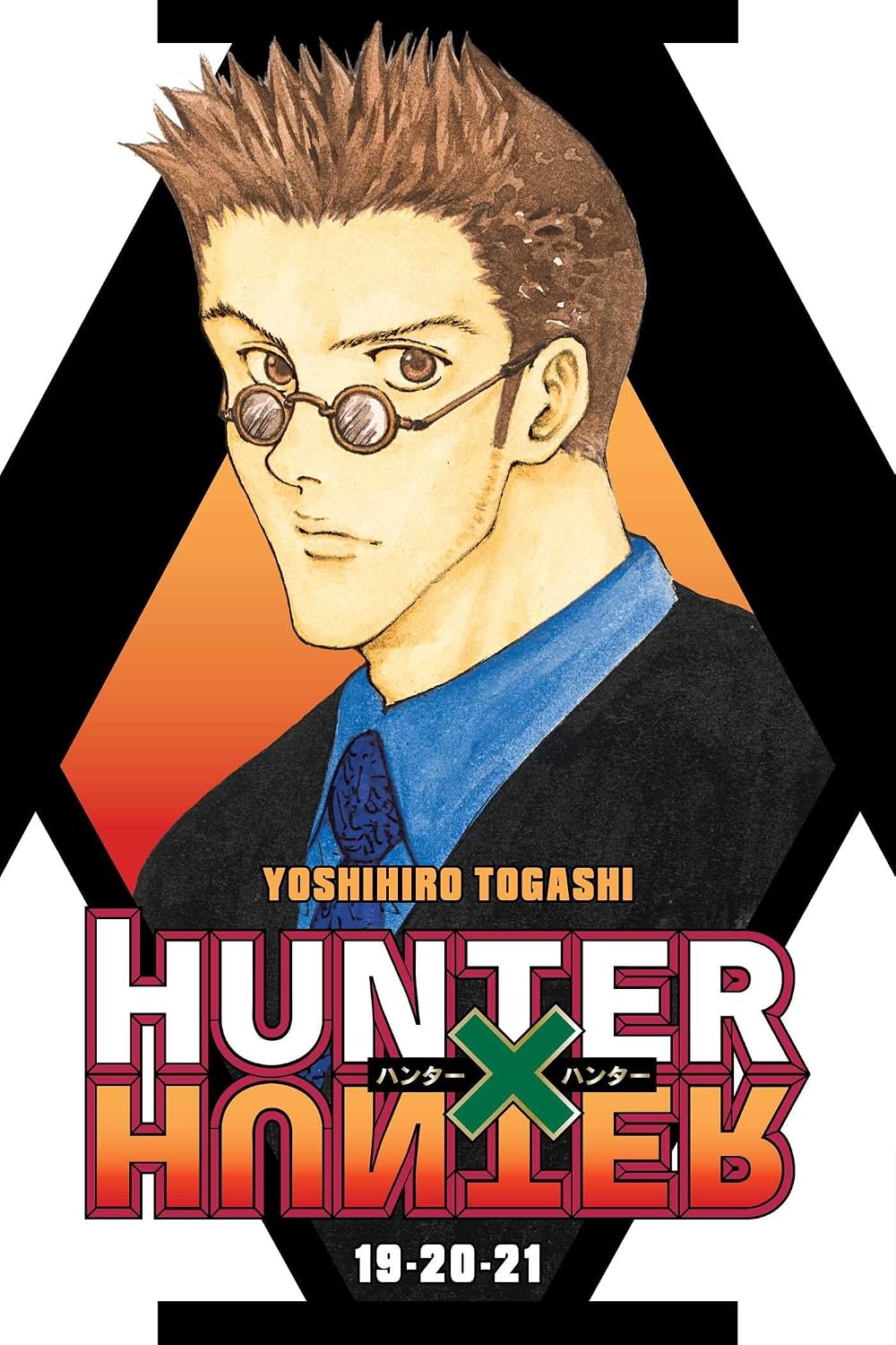Hunter X Hunter (3-In-1 Edition), Vol. 7: Includes Vols. 19, 20, & 21 - MangaShop.ro