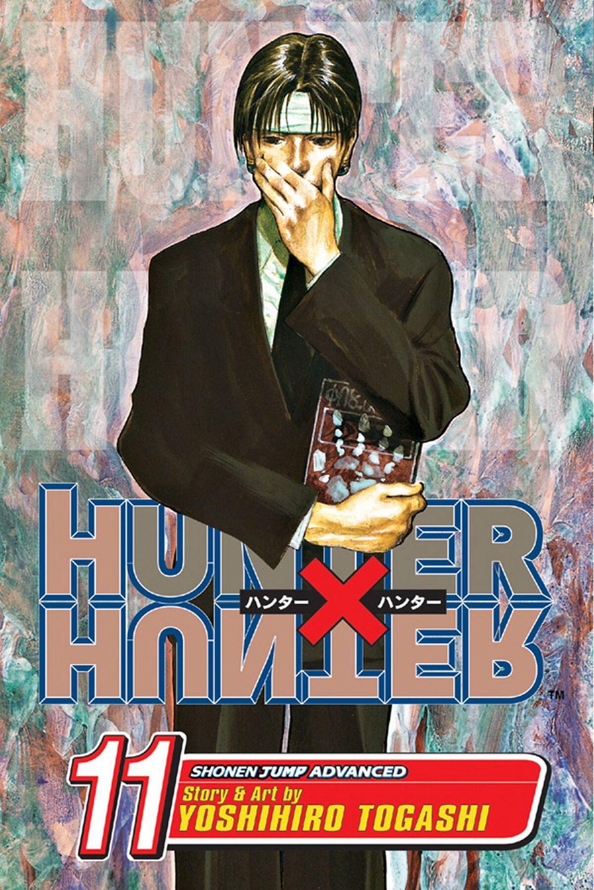 Hunter x Hunter Vol. 11 - MangaShop.ro