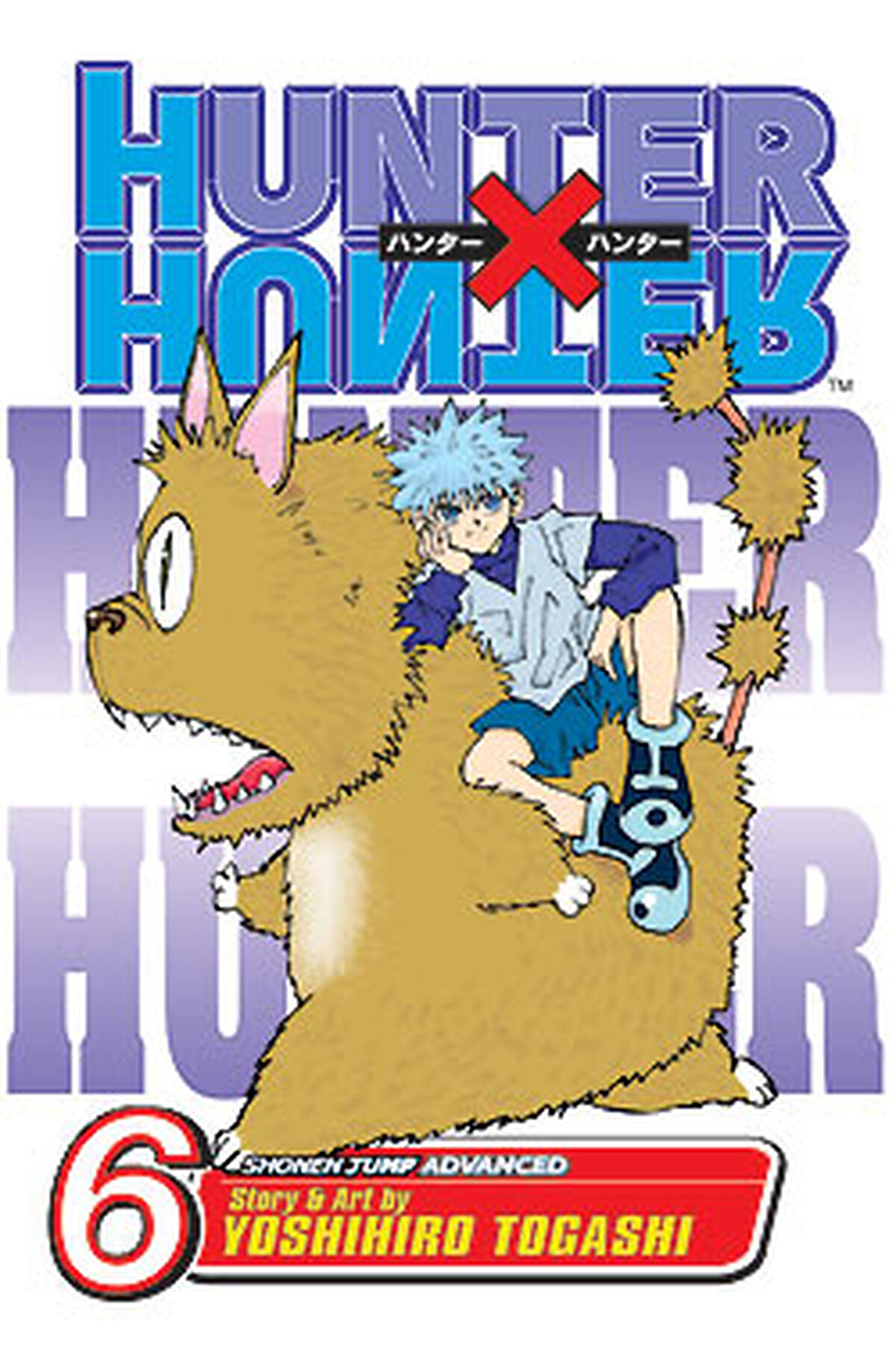 Hunter x Hunter Vol.  6 - MangaShop.ro